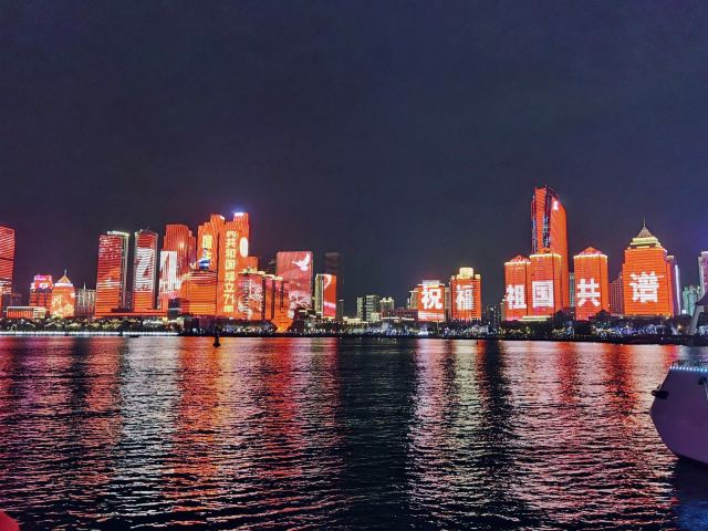 青岛四方奥林匹克体育公园旅行图片 2