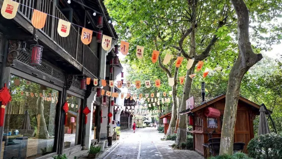 大兜路歷史文化街區