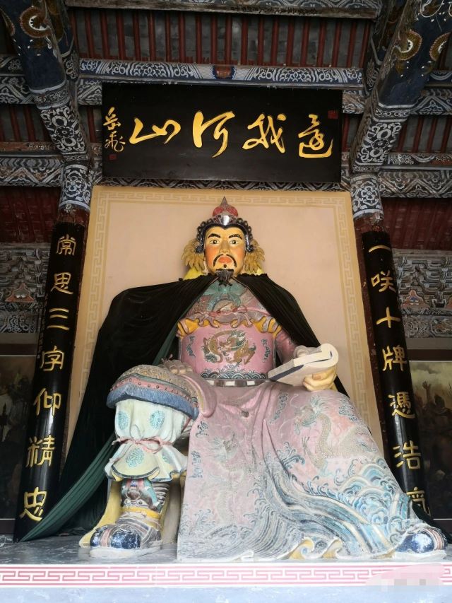 朱仙镇岳鄂武穆王庙古碑旅行图片 3