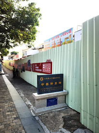 深圳国际会展中心商圈游记图片] 中英街半日游