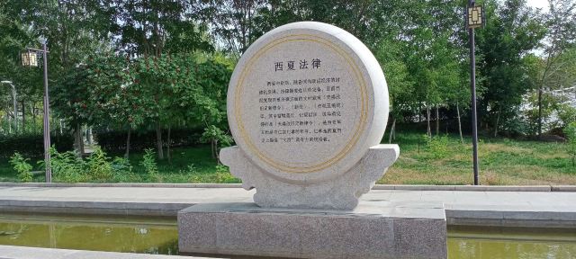 水上公园旅行图片 6