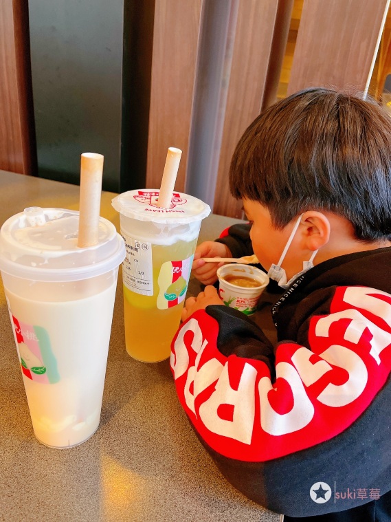 古茗(松门一店)