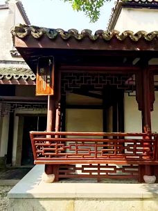 翰林第-桐乡-胭脂2021