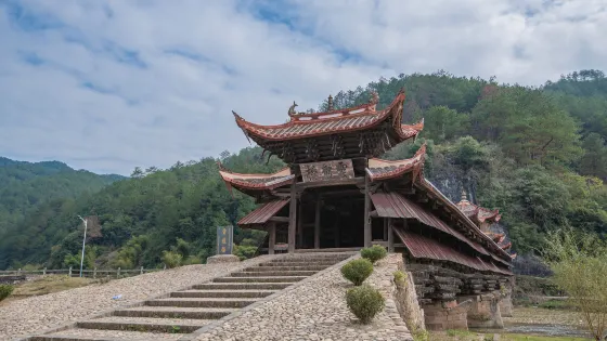 雲龍橋