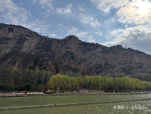 大像山公园