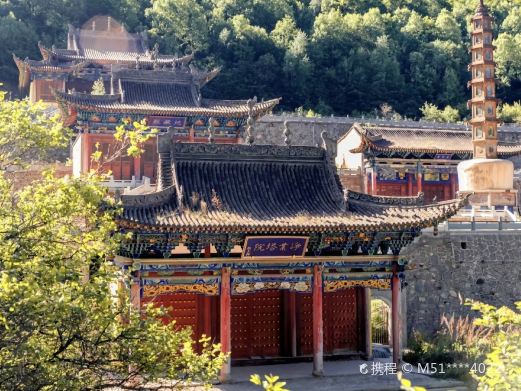 云顶山风景区
