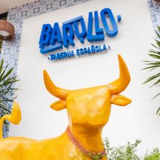 Barullo Taberna Española-圣胡安