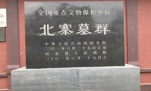 沂南汉墓博物馆