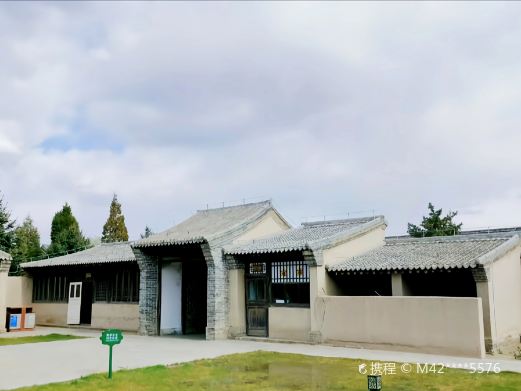 乌兰夫故居
