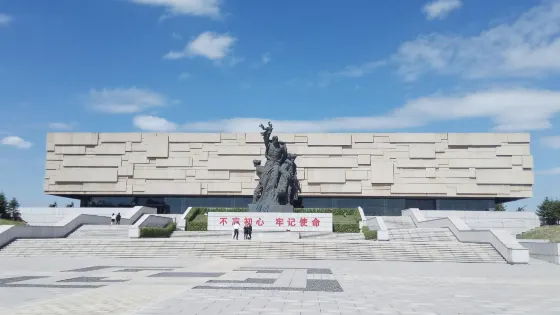 長春革命烈士紀念館
