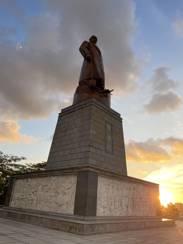 仙岛公园旅行图片 1