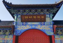 望奎县满族博物馆景点图片
