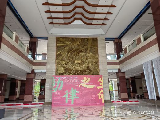 西双版纳民族博物馆