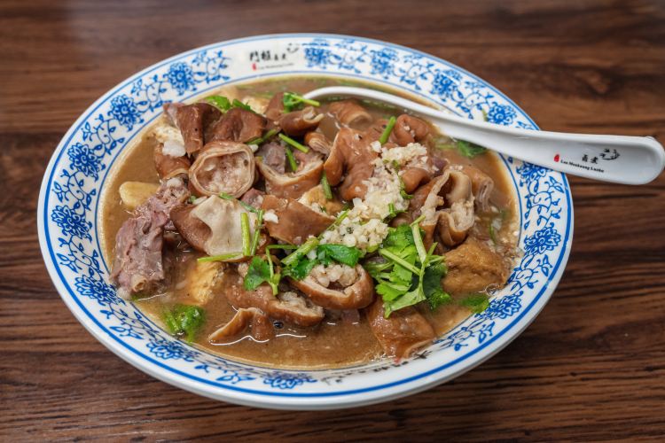 Jing Jiang Rousi (Shredded Pork in Beijing Sauce)