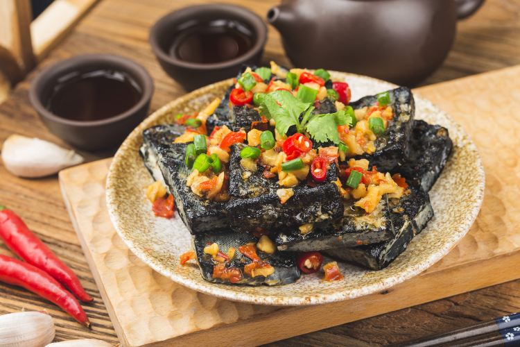 Changsha Stinky Tofu