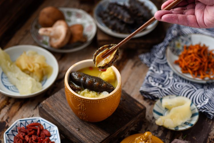 Buddha Jumps over the Wall