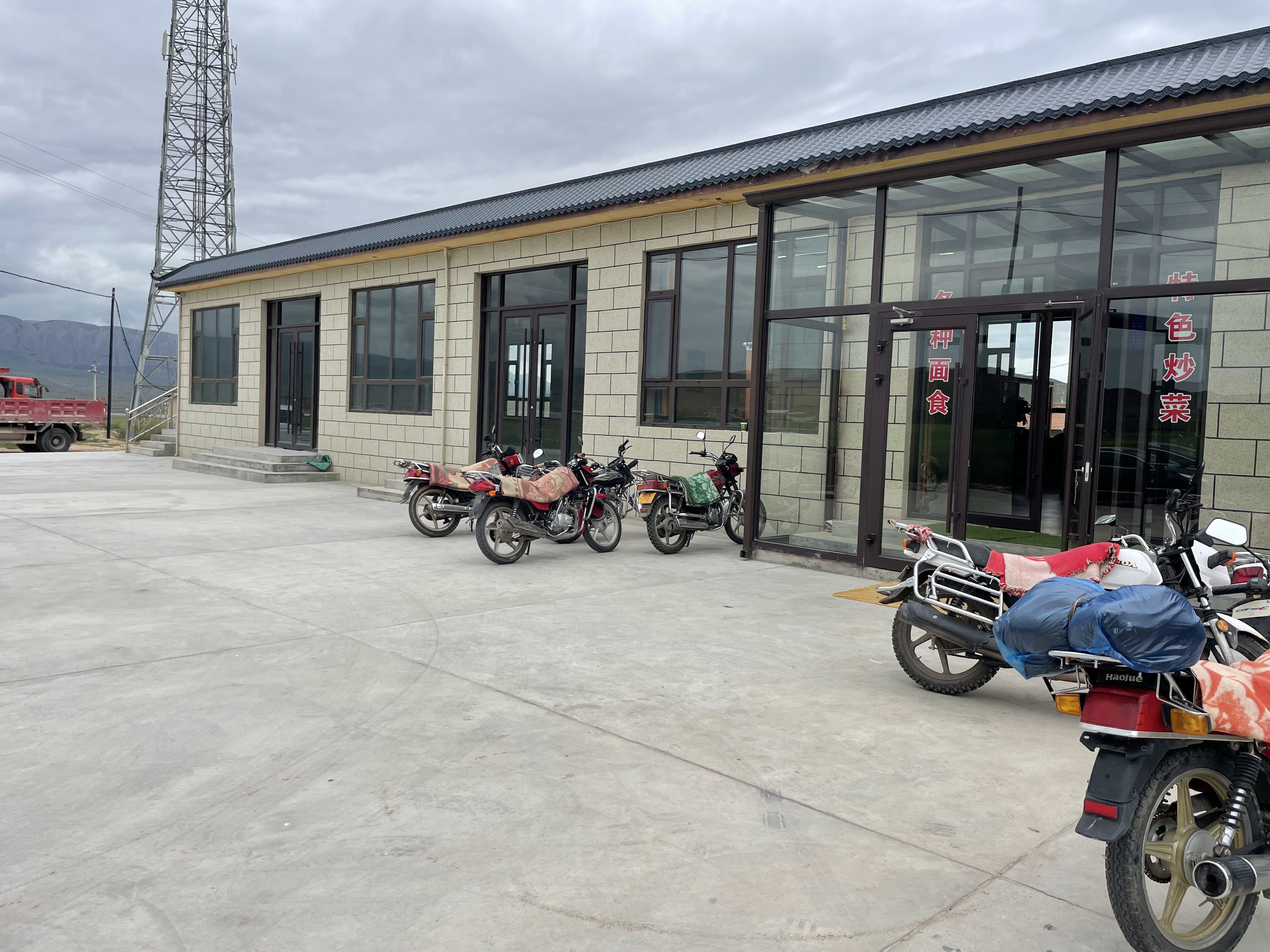 秘境甘加美食府餐厅图片