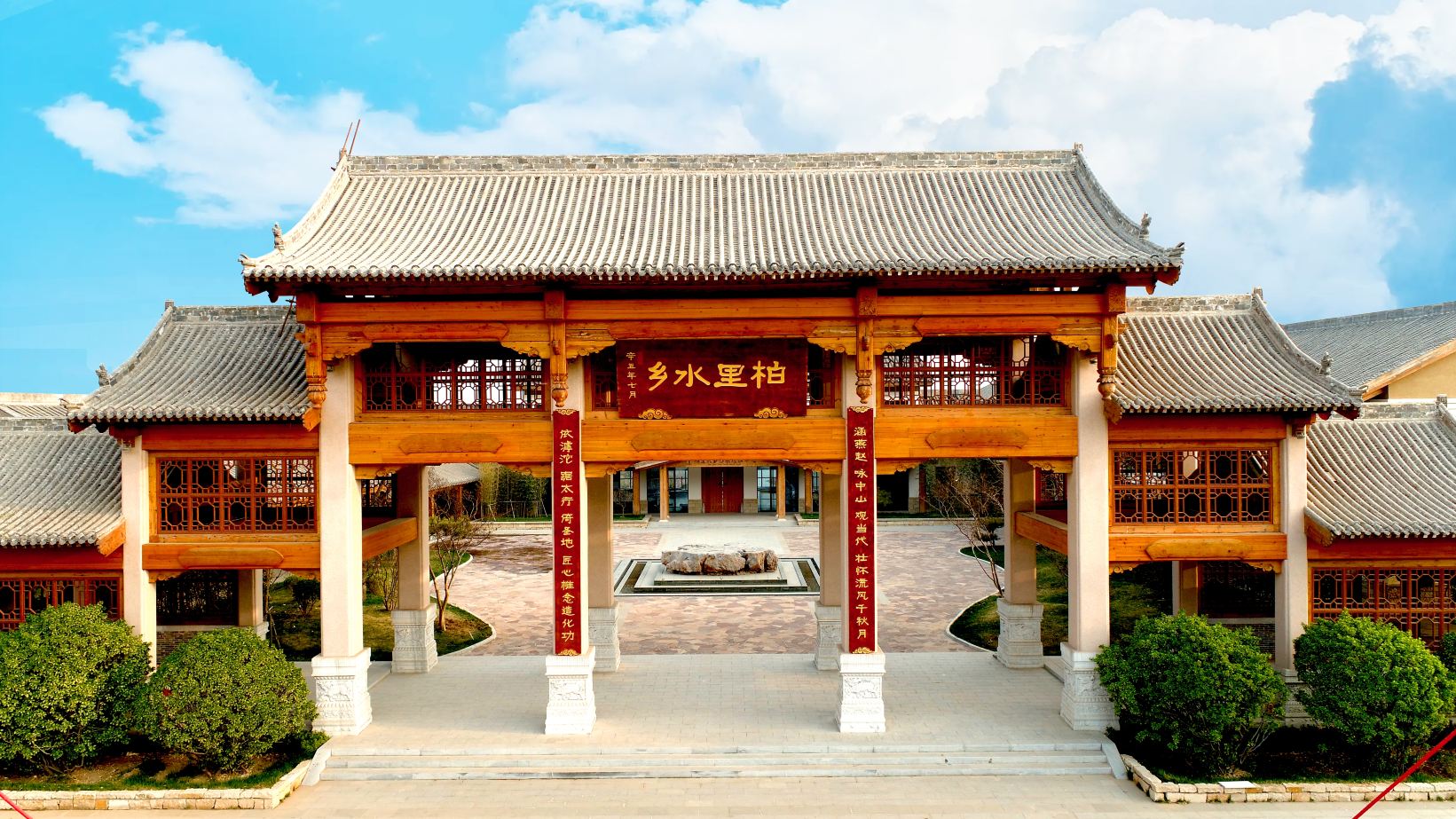 Gallery 2