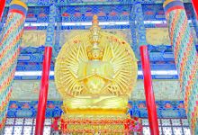 嵖岈山旅游图片-汝南人文休闲1日游