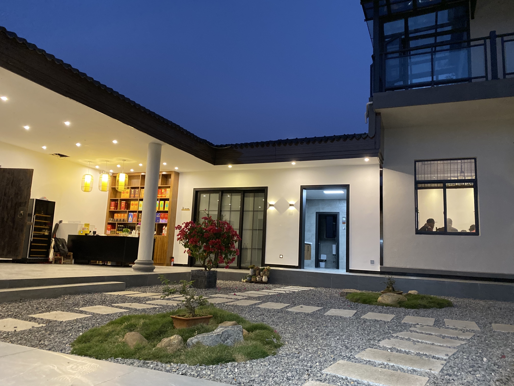 邱家味道农家院餐厅图片