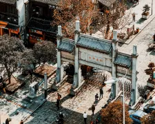 2-Day Changsha Tour: Ancient Charm of Yuelu Academy and Bustling Taiping Street