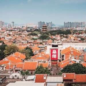 Quanzhou