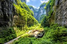 武隆天生三桥-重庆