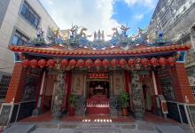 大城咸安宫景点图片