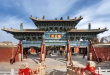 武威文庙景点图片