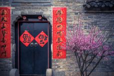 徐州市回龙窝历史文化街区-徐州