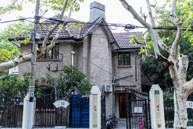 Gallery 1