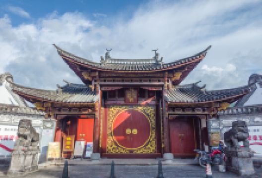 南甸宣抚司署景点图片