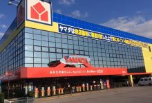 山田电机（Tecc Land 具志川店）购物图片
