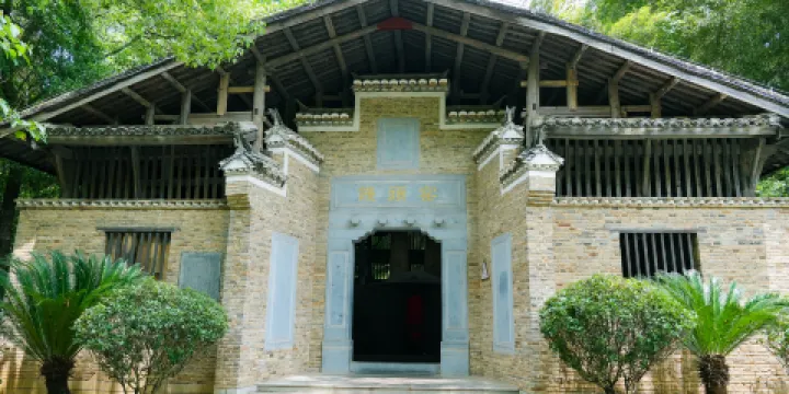 景德鎮陶瓷民俗博物館