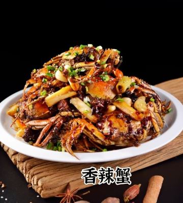 老谢龙虾(罍街店)