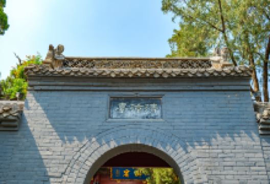 白马寺-清凉台景点图片