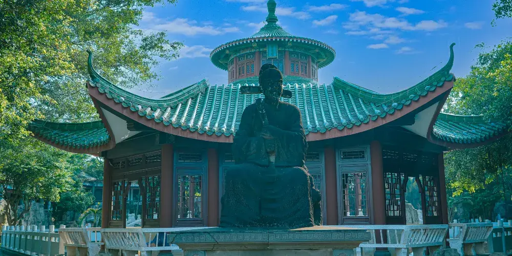 永安旅遊