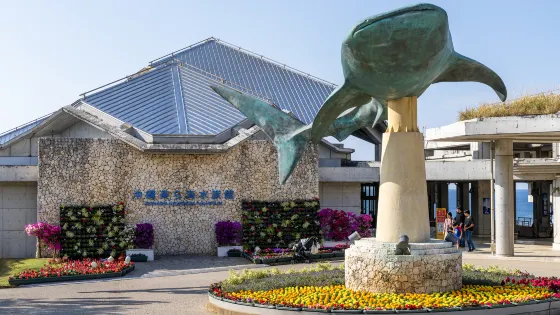 沖繩美麗海水族館