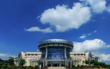 广西民族博物馆-南宁-圣吉米尼亚诺伊尹