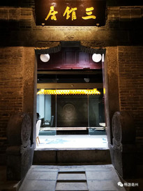 亳州游记图片] 与亳州而言，我们都是归人