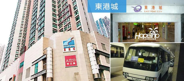 听说香港人都直接住在商场里，而且商场的美食绝对让你大写的服！