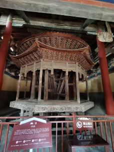 隆兴寺-摩尼殿-正定-第二号爱人