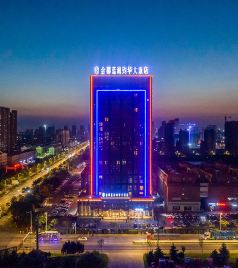 丰县城区游记图文-丰县最好的酒店