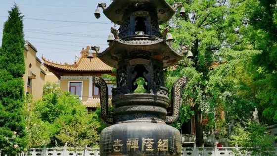 紹隆禪寺