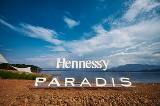 隐逸之境，珍挚相聚 轩尼诗百乐廷 江西隐逸之旅