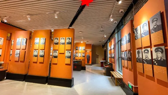 中央蘇區(閩西)歷史博物館