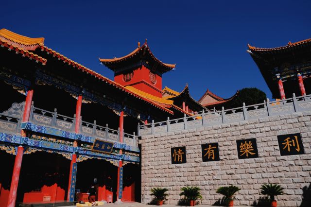 水磨沟风景区旅行图片 5