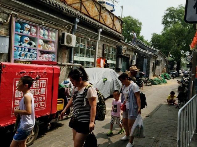 北锣鼓巷旅行图片 4