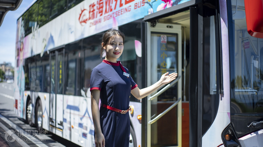 珠海觀光巴士