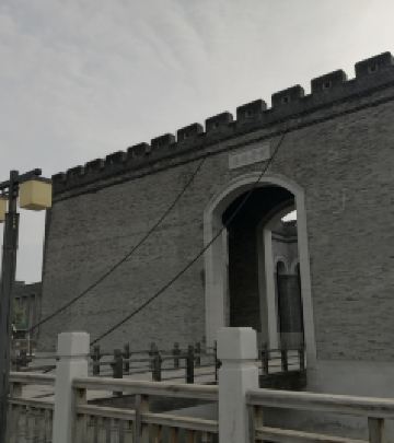 滨海新区游记图文-2021年国庆北塘古镇一游